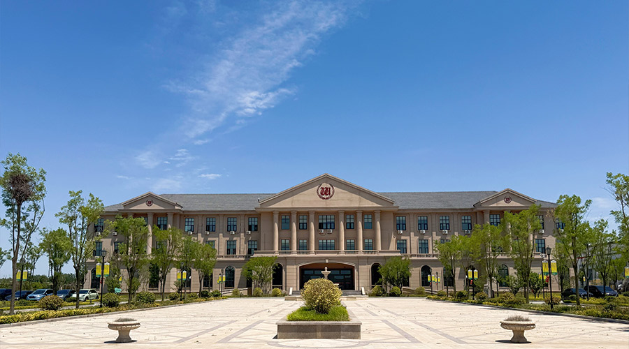 青島萬豐航空科技有限公司