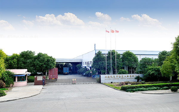 上海達克羅涂復(fù)工業(yè)有限公司